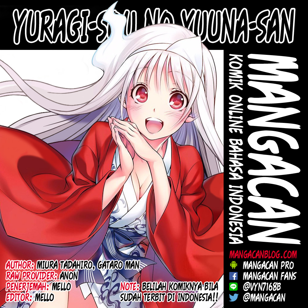 Yuragi-sou no Yuuna-san Chapter 89-5