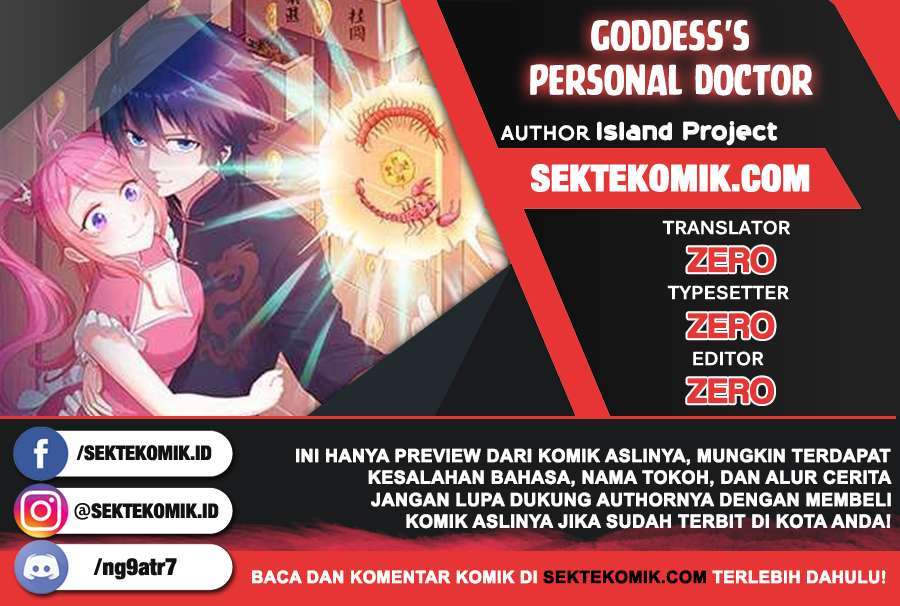 Goddess’s Personal Doctor Chapter 24