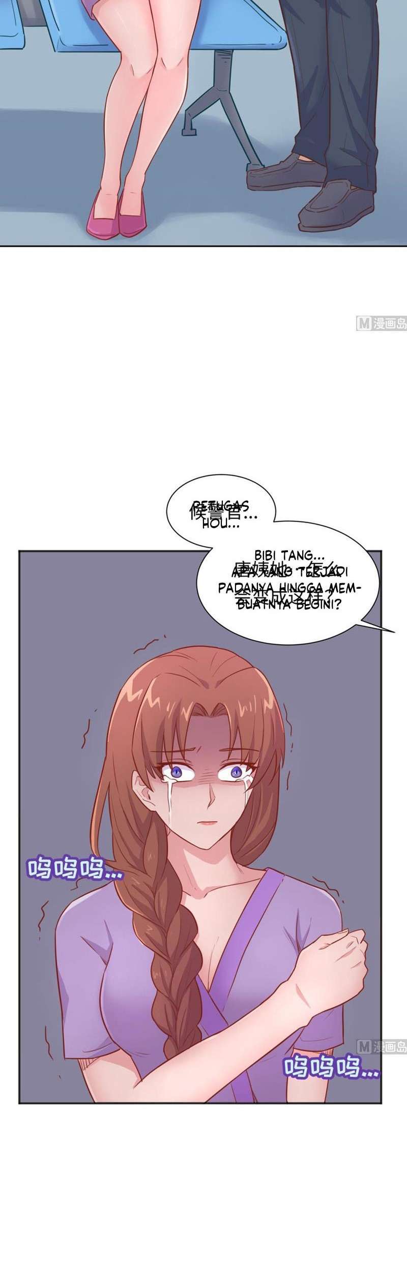 Goddess’s Personal Doctor Chapter 24