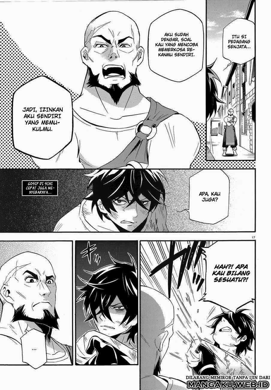Tate no Yuusha no Nariagari Chapter 02 page 17