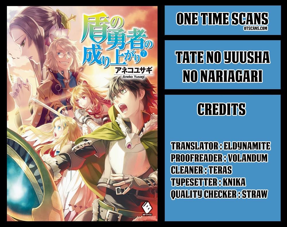 Tate no Yuusha no Nariagari Chapter 36