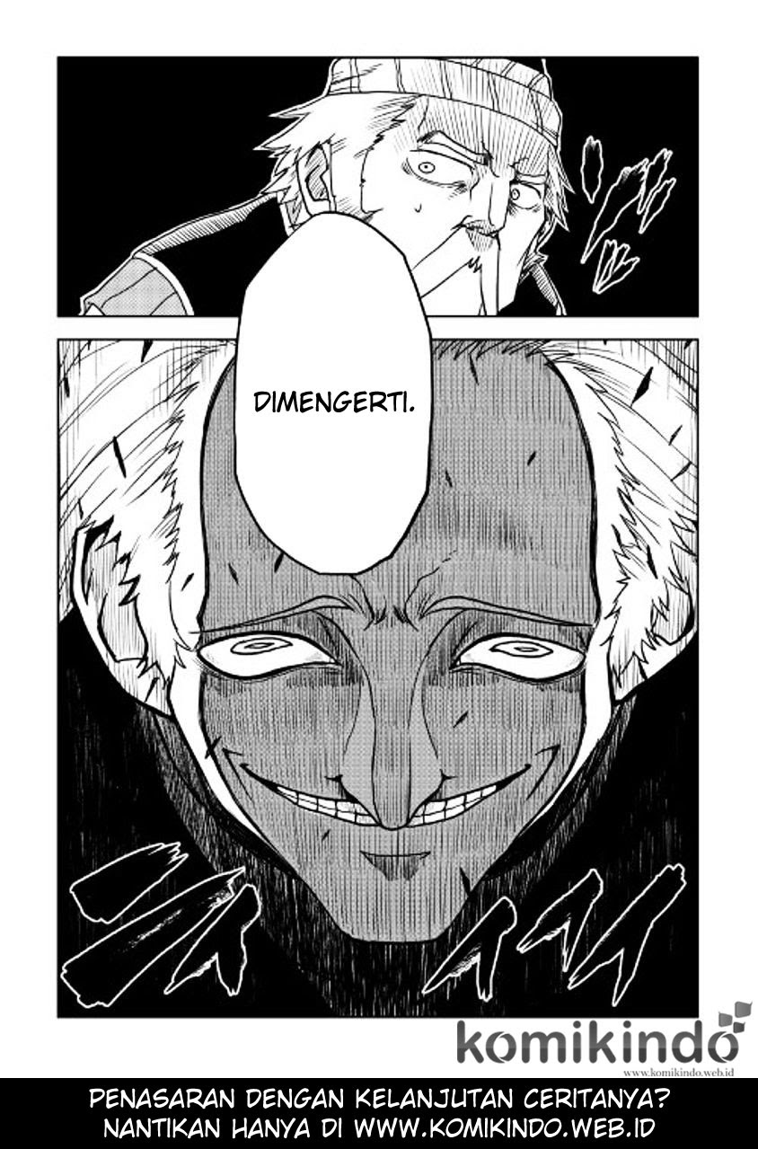 Isekai Tensei Soudouki Chapter 27