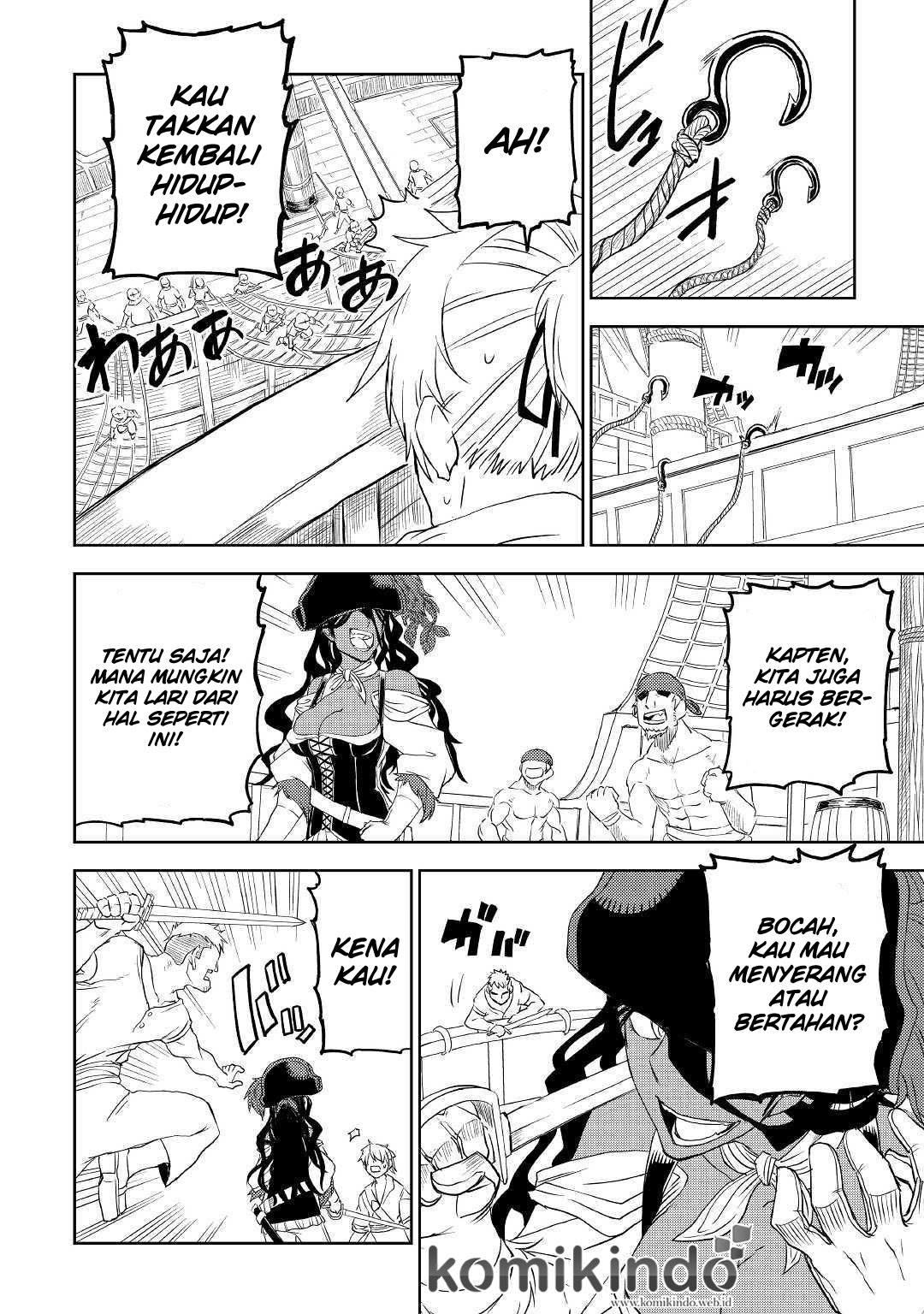 Isekai Tensei Soudouki Chapter 33