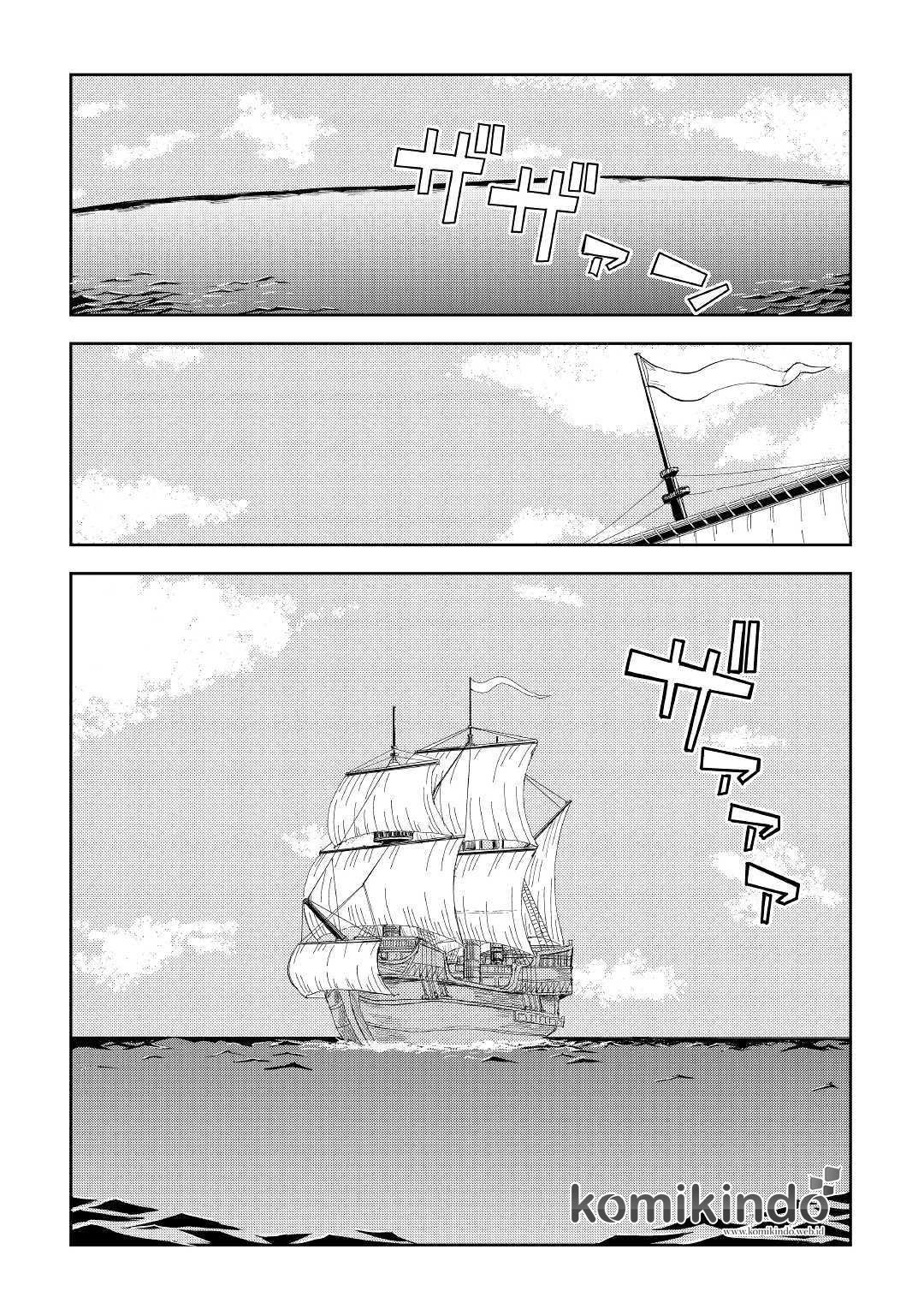 Isekai Tensei Soudouki Chapter 33