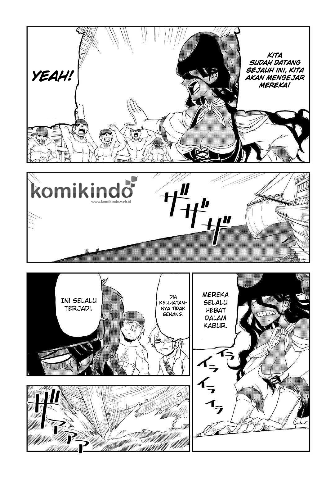 Isekai Tensei Soudouki Chapter 33