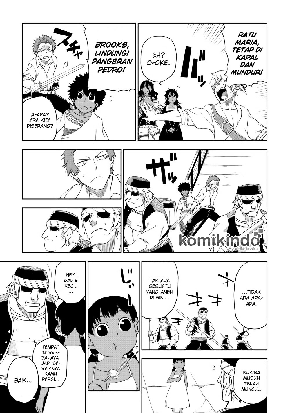 Isekai Tensei Soudouki Chapter 40