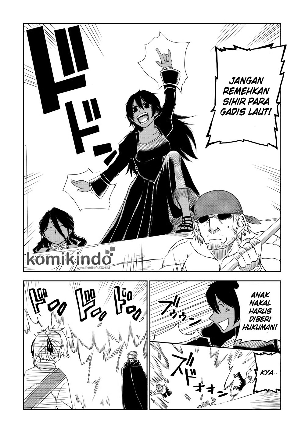 Isekai Tensei Soudouki Chapter 40