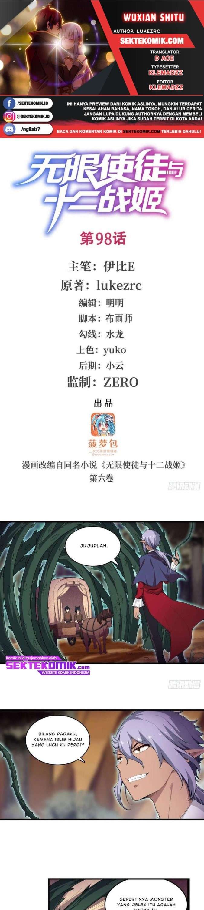 Wuxian Shitu Yu Shier Zhan Ji (Infinite Apostles and Twelve War Girls) Chapter 98 page 0