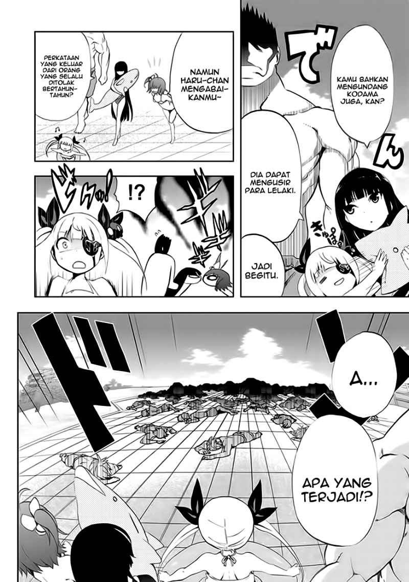 Akarui Sekai Keikaku Chapter 10