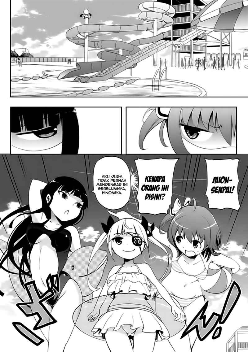 Akarui Sekai Keikaku Chapter 10