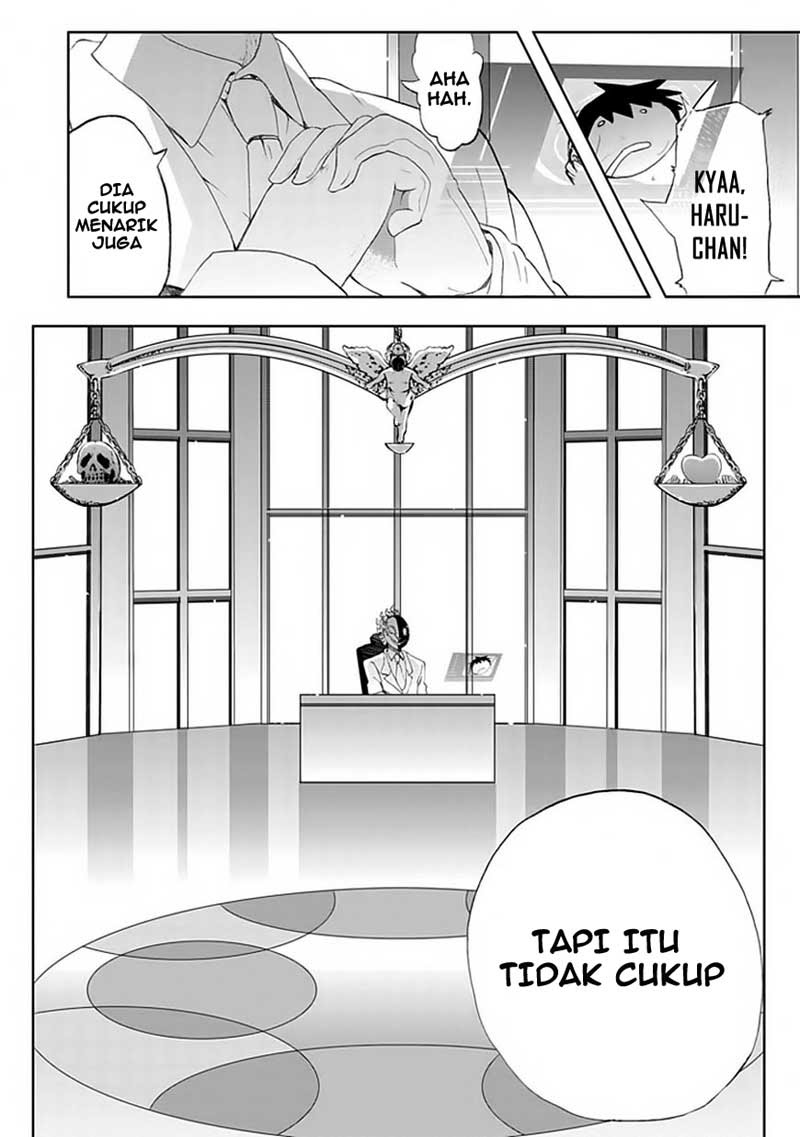 Akarui Sekai Keikaku Chapter 2