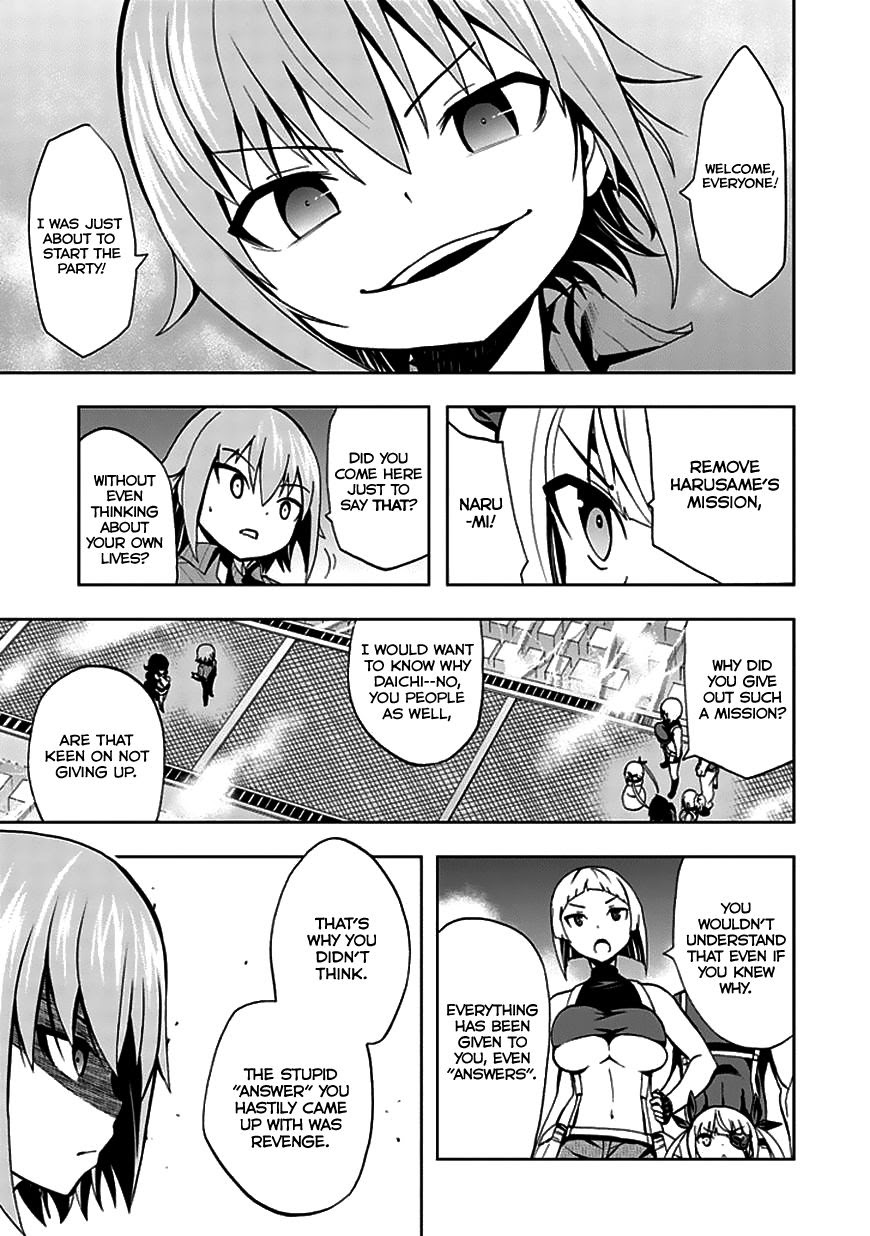 Akarui Sekai Keikaku Chapter 22