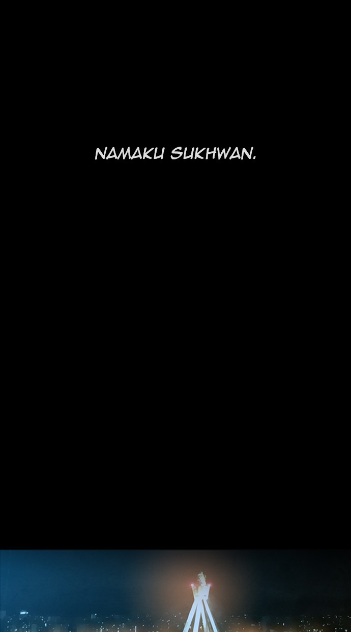 Reawaken Man Chapter 1