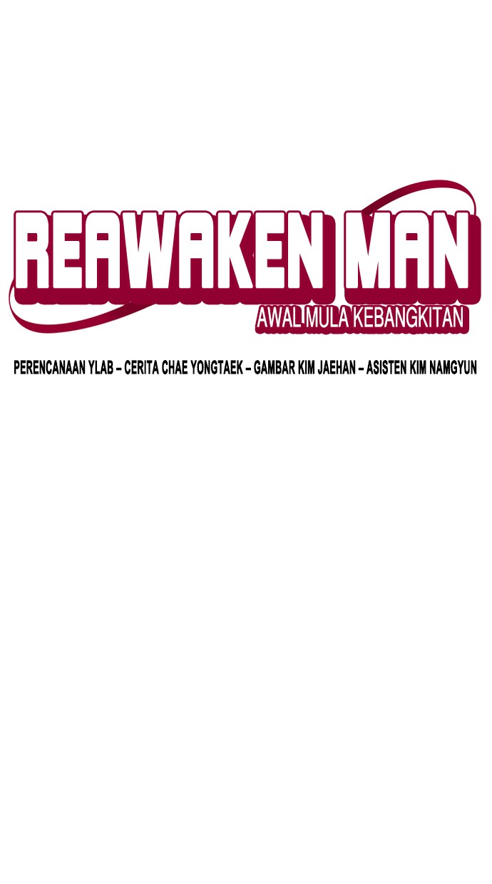 Reawaken Man Chapter 125