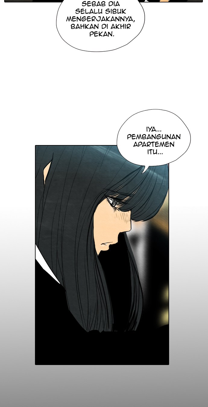 Reawaken Man Chapter 22 Bahasa Indonesia page 27