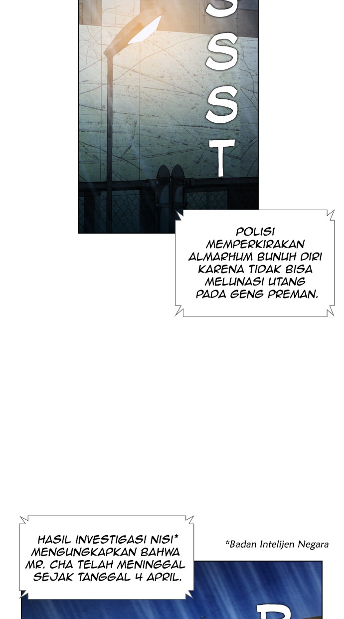 Reawaken Man Chapter 22 Bahasa Indonesia page 13