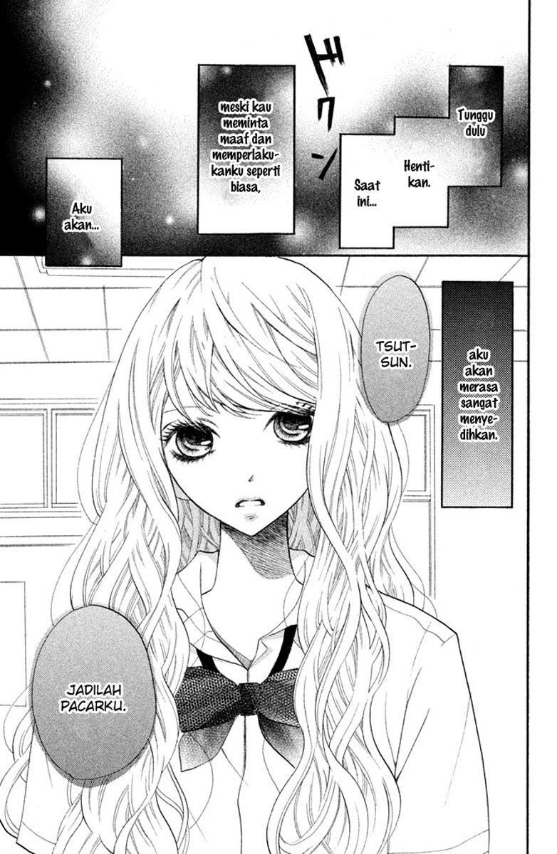 3D Kanojo Chapter 1