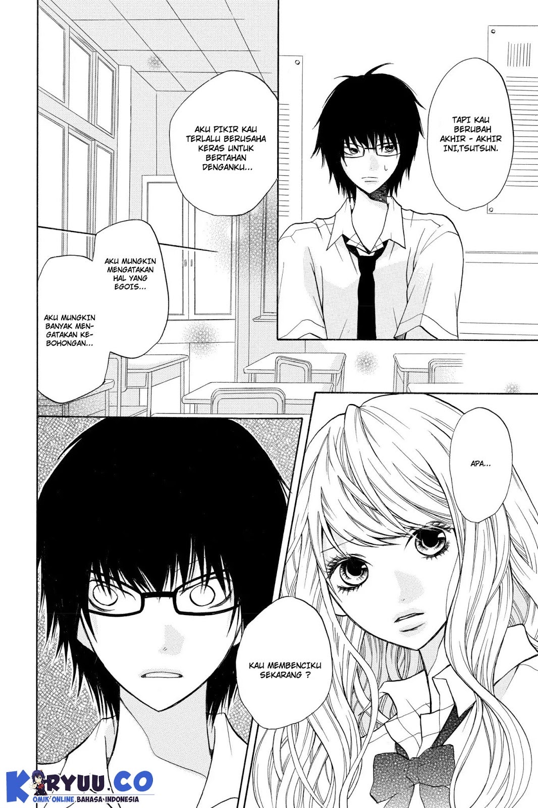 3D Kanojo Chapter 5