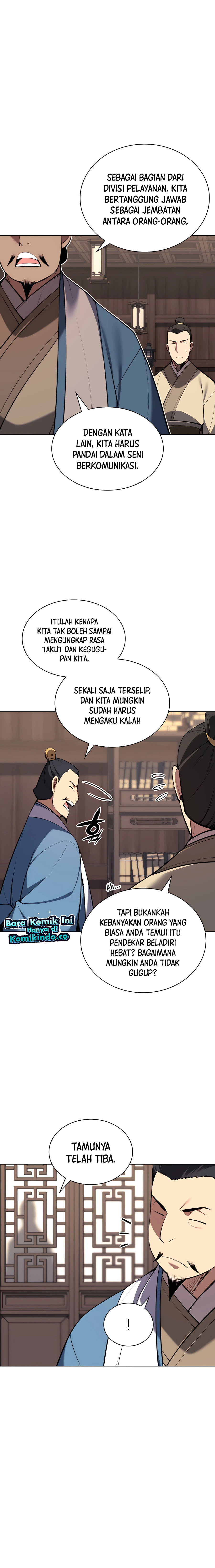 Records of the Swordsman Scholar Chapter 47