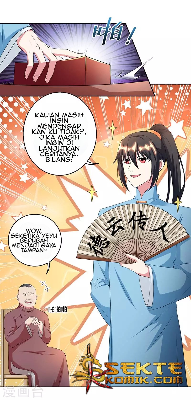 Dushi Xiaoyao Chapter 118