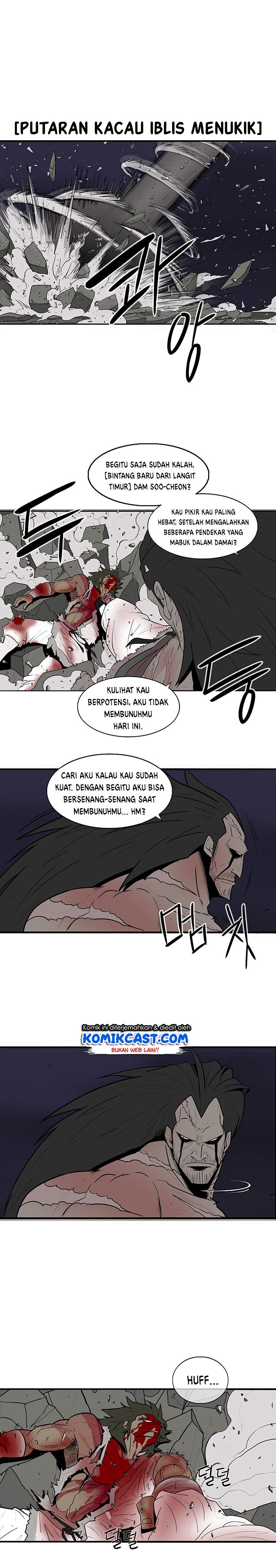 Legend of the Northern Blade Chapter 10