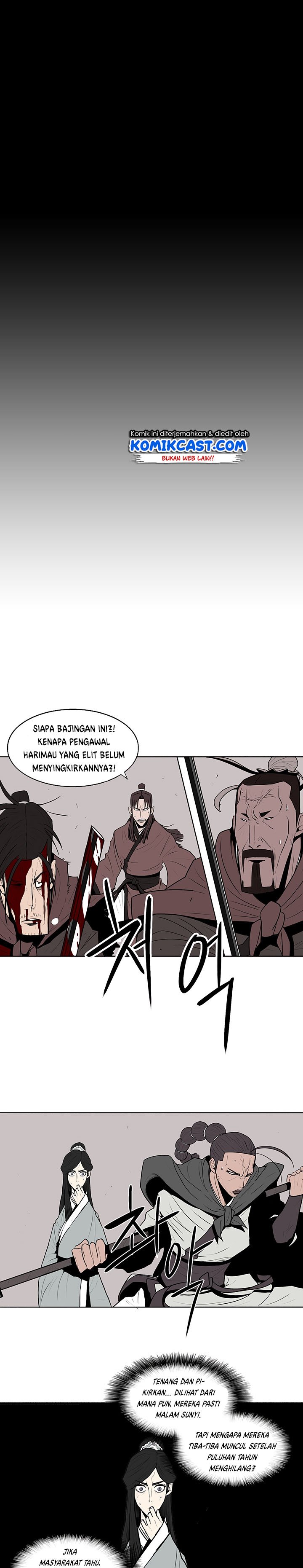 Legend of the Northern Blade Chapter 10