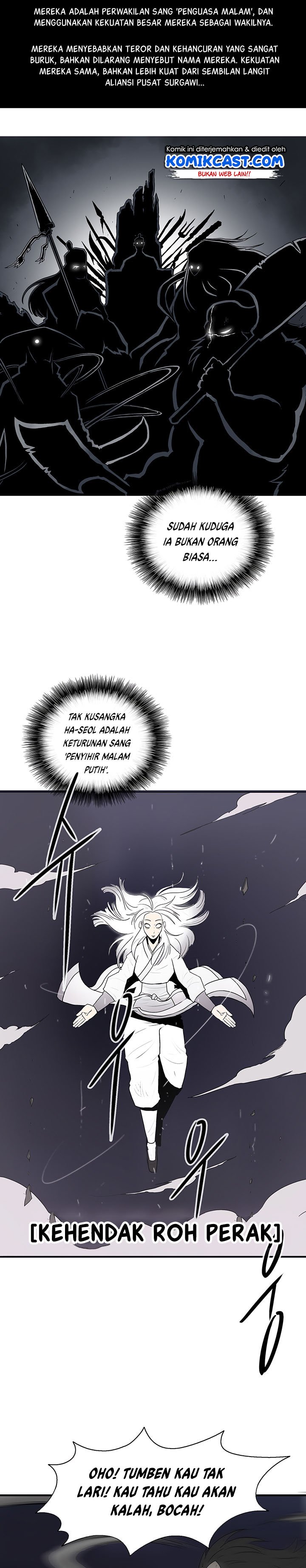 Legend of the Northern Blade Chapter 11