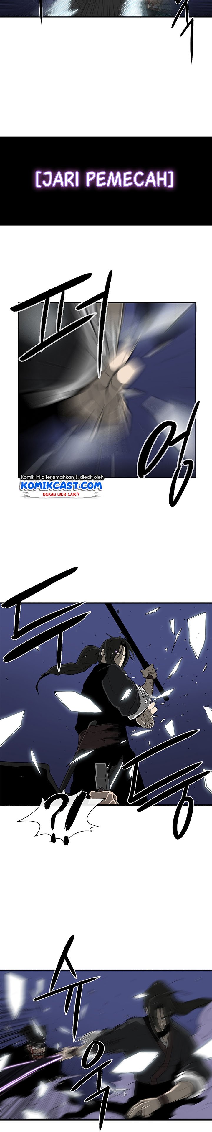 Legend of the Northern Blade Chapter 24