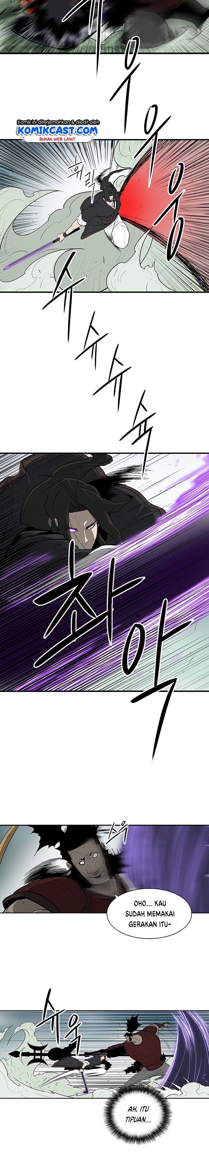Legend of the Northern Blade Chapter 31