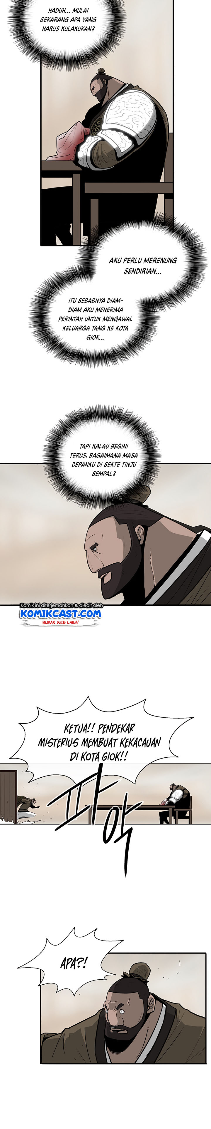 Legend of the Northern Blade Chapter 42