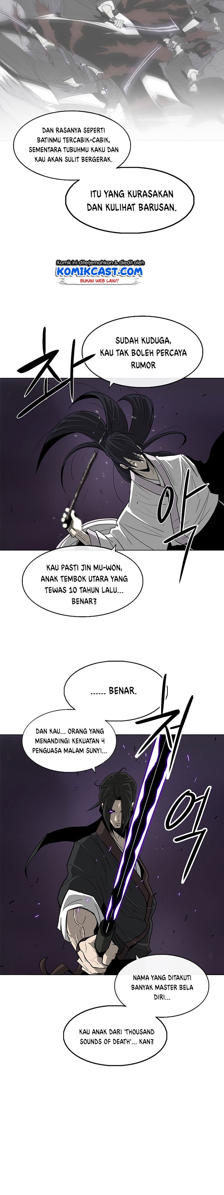 Legend of the Northern Blade Chapter 46