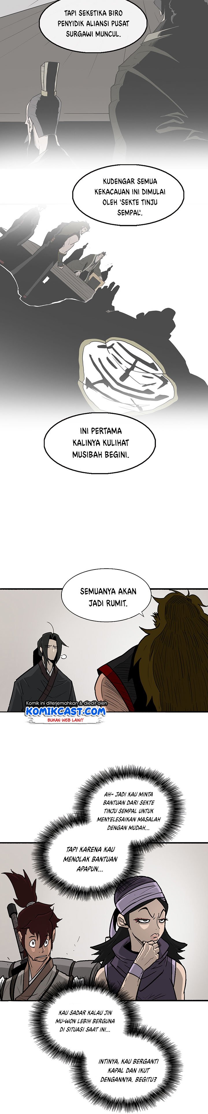 Legend of the Northern Blade Chapter 51