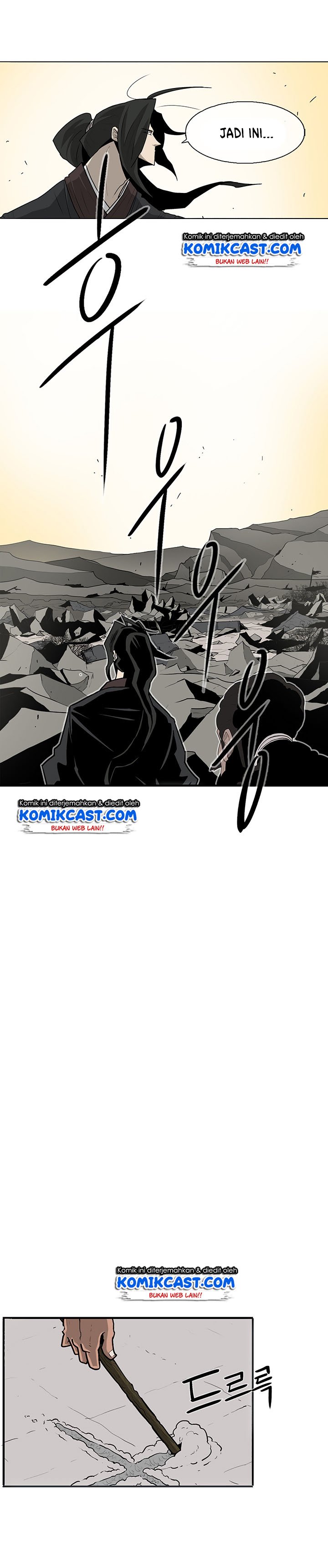 Legend of the Northern Blade Chapter 59