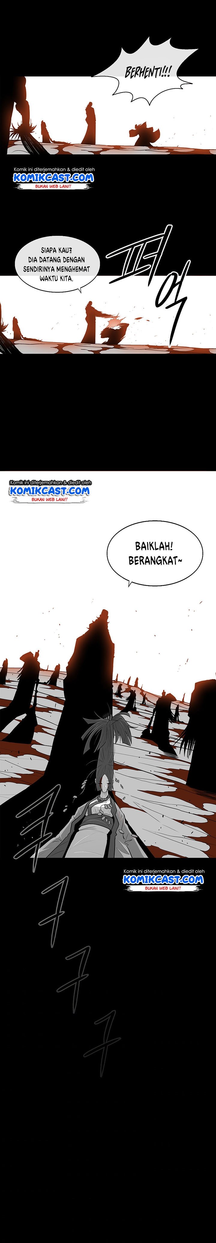 Legend of the Northern Blade Chapter 61