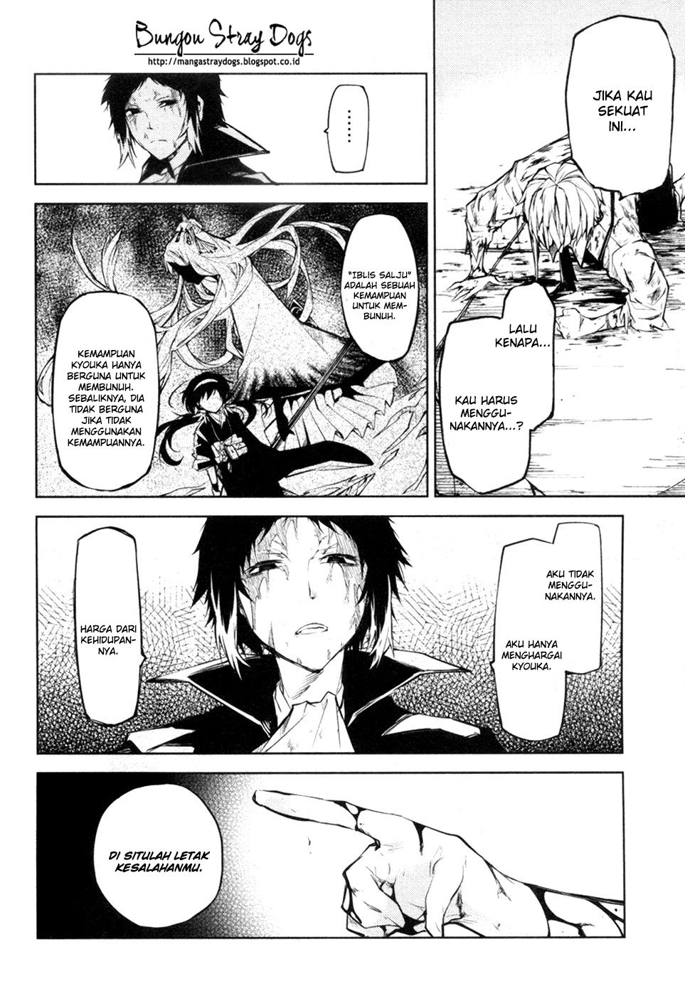 Bungou Stray Dogs Chapter 12