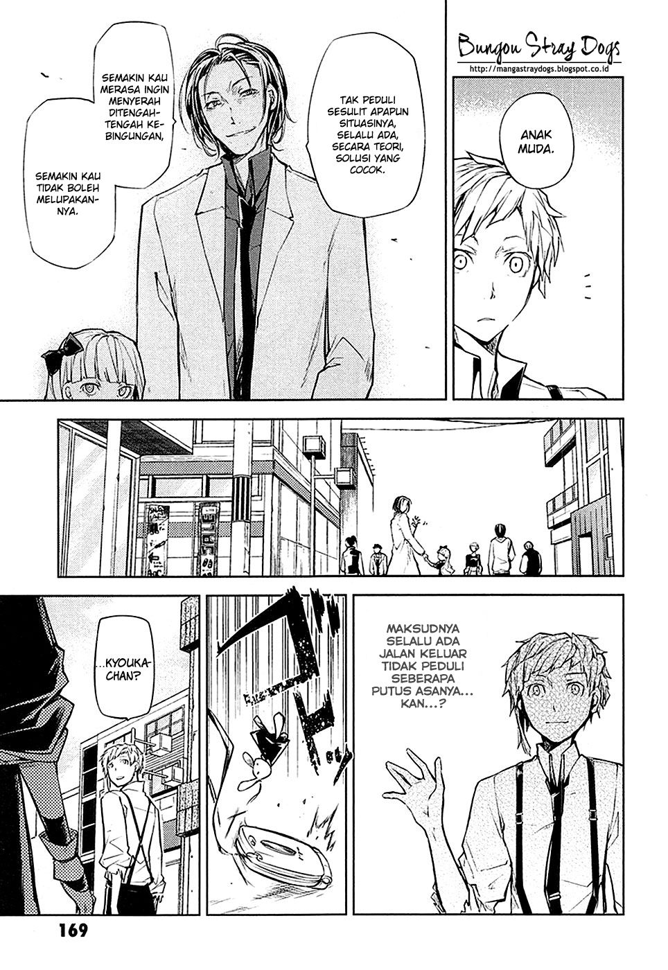 Bungou Stray Dogs Chapter 16