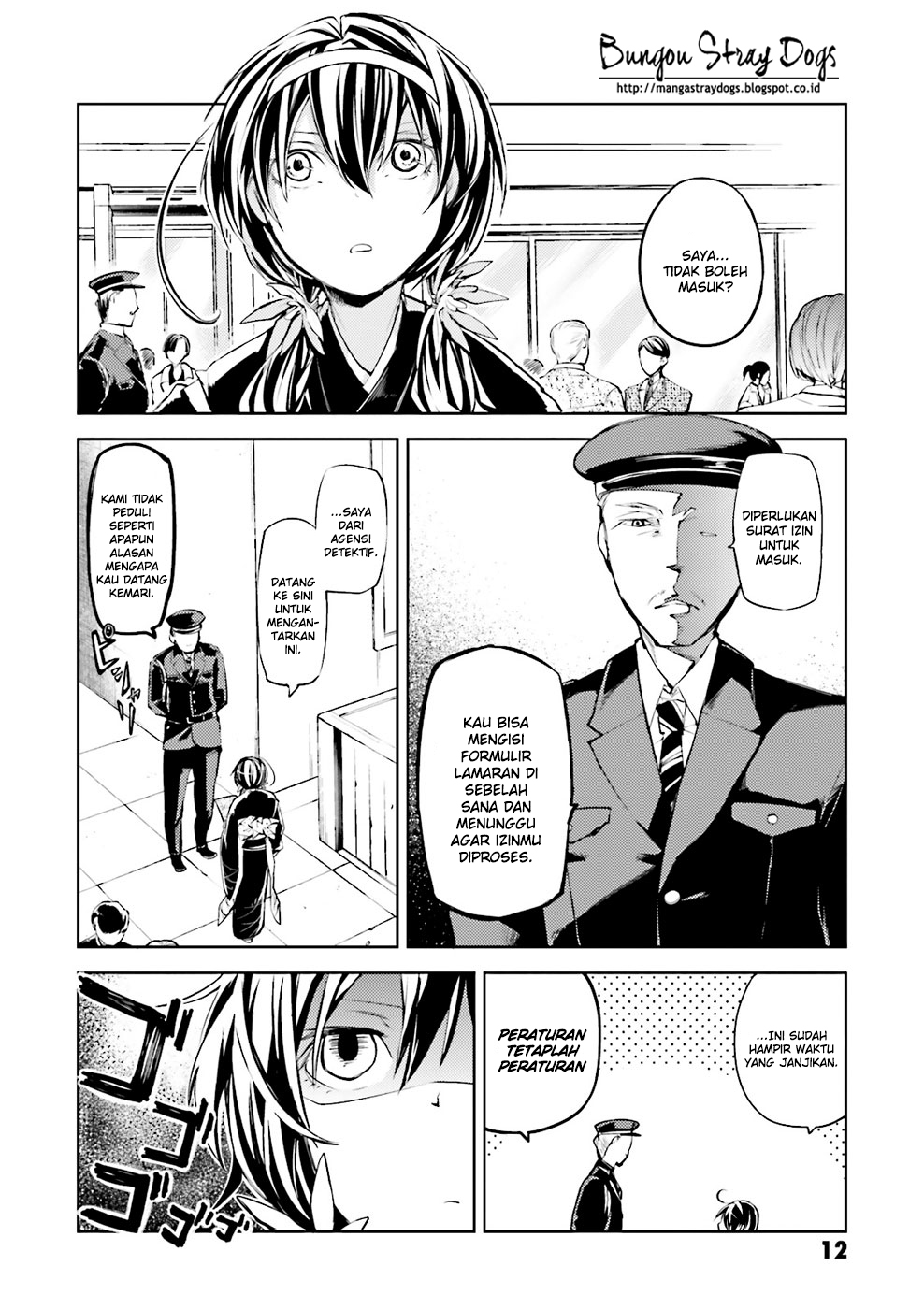 Bungou Stray Dogs Chapter 17