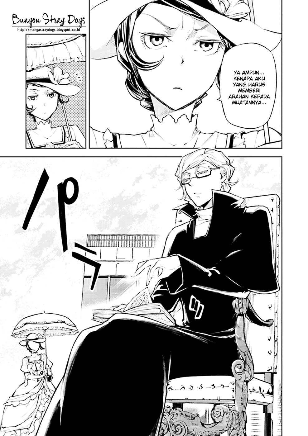 Bungou Stray Dogs Chapter 20