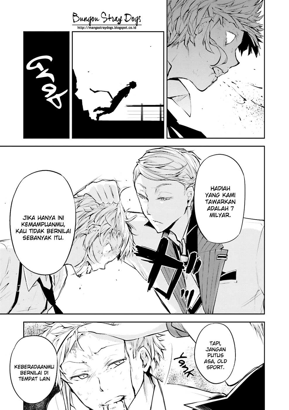 Bungou Stray Dogs Chapter 26
