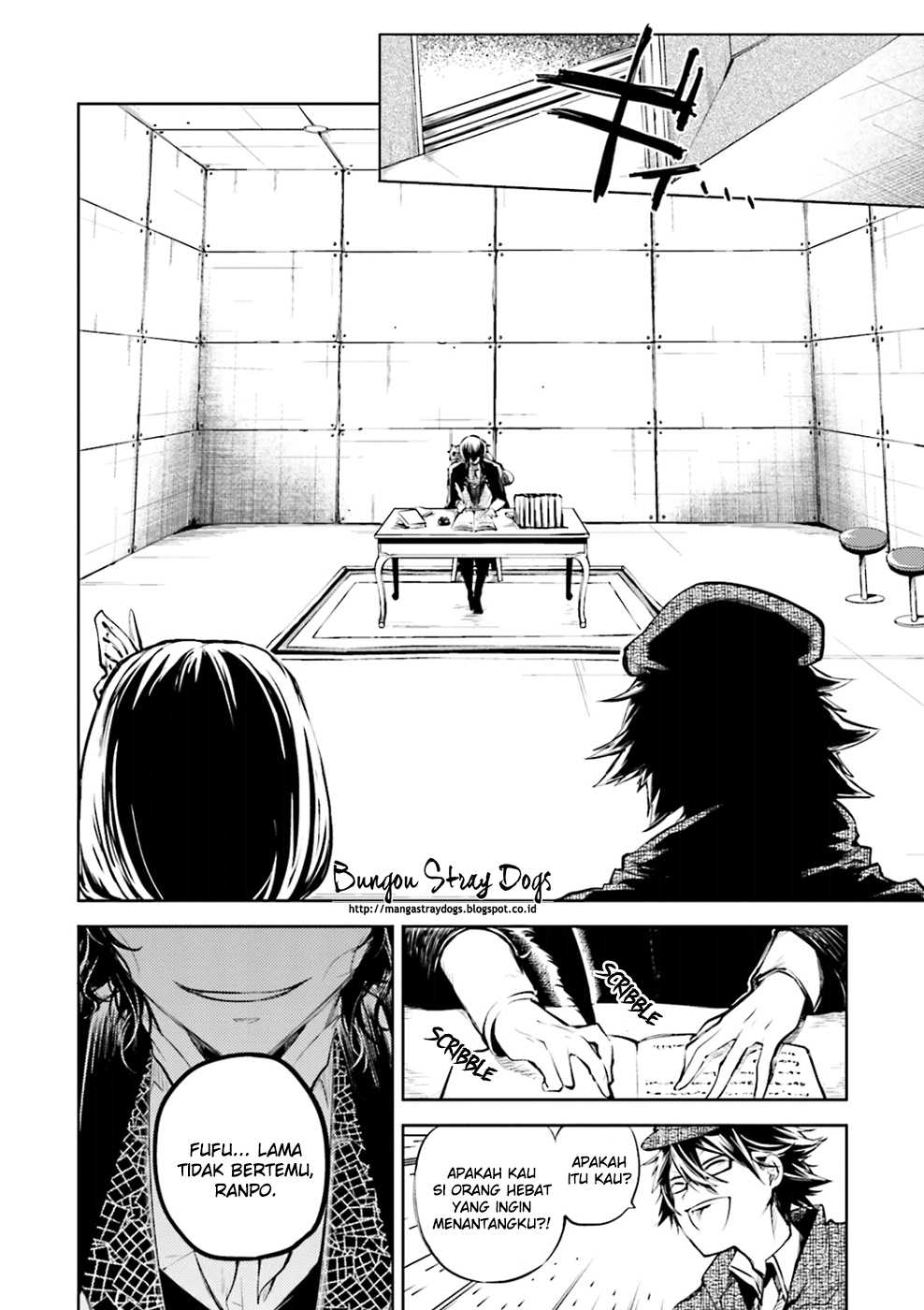 Bungou Stray Dogs Chapter 32