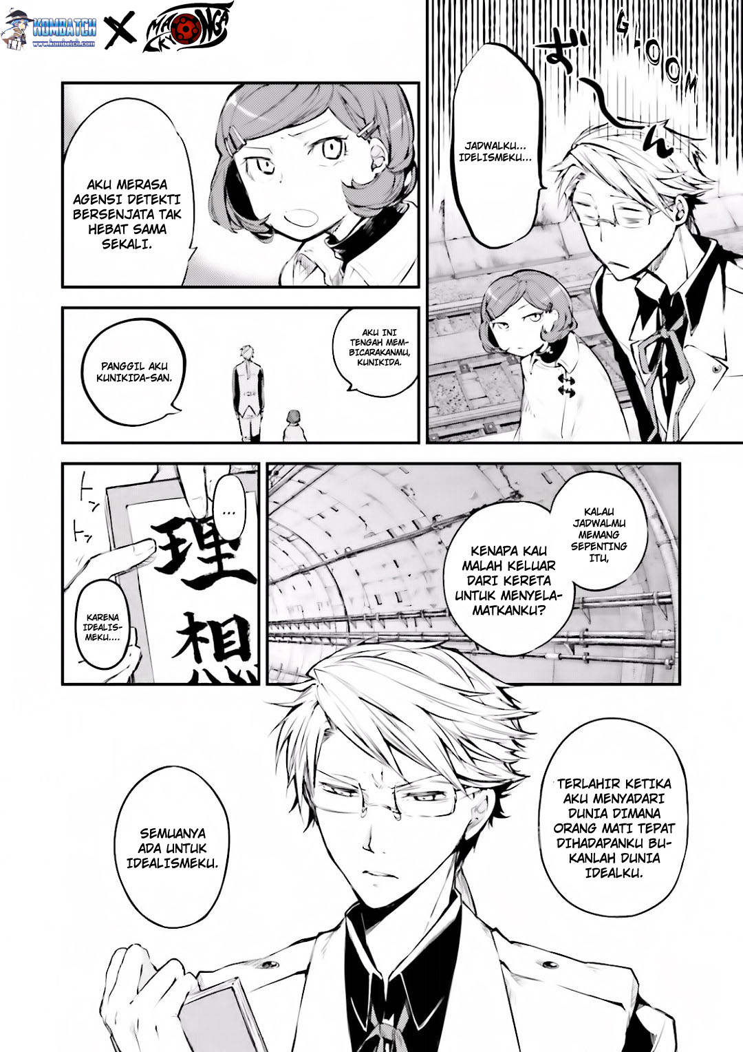Bungou Stray Dogs Chapter 40