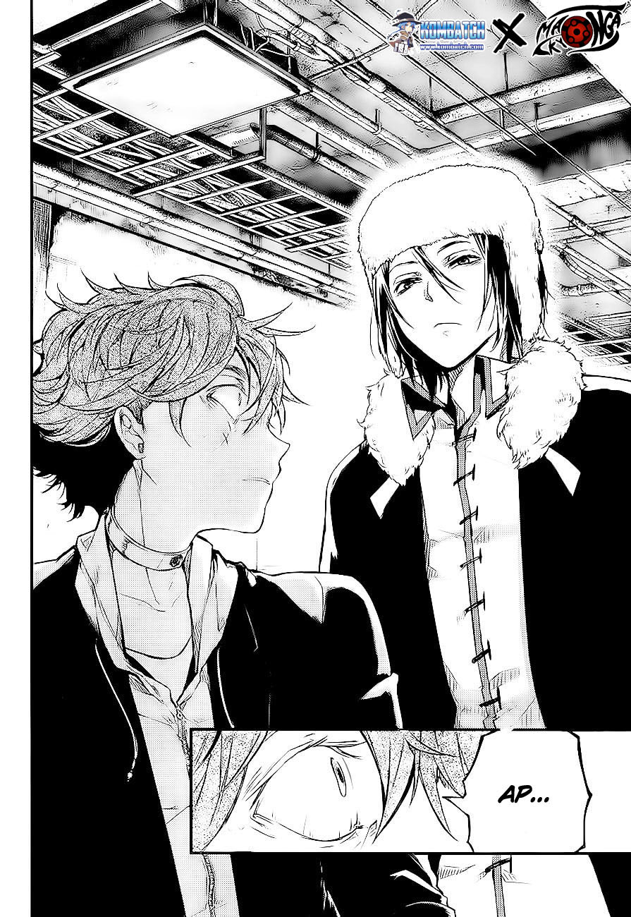 Bungou Stray Dogs Chapter 42