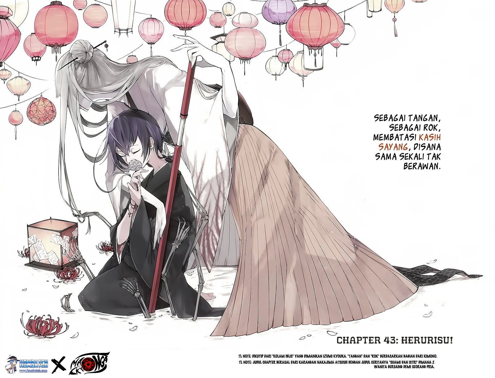 Bungou Stray Dogs Chapter 43