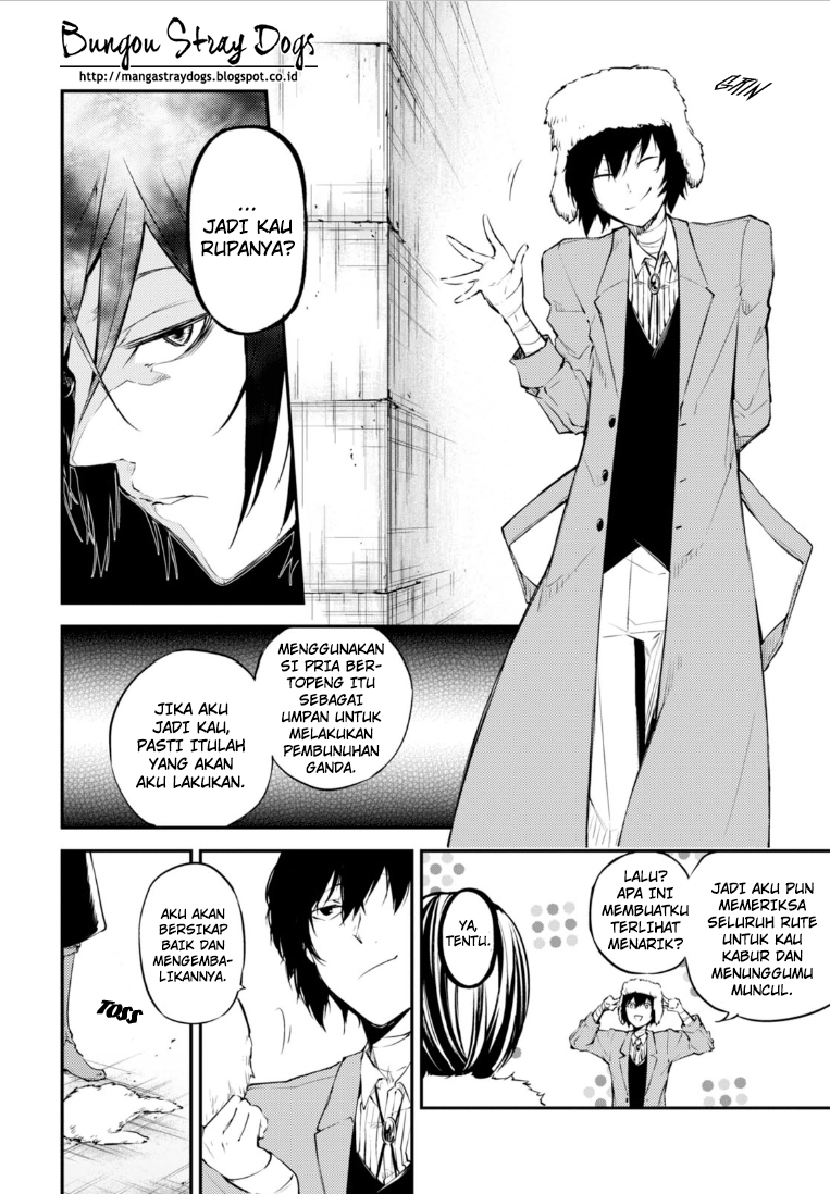 Bungou Stray Dogs Chapter 46