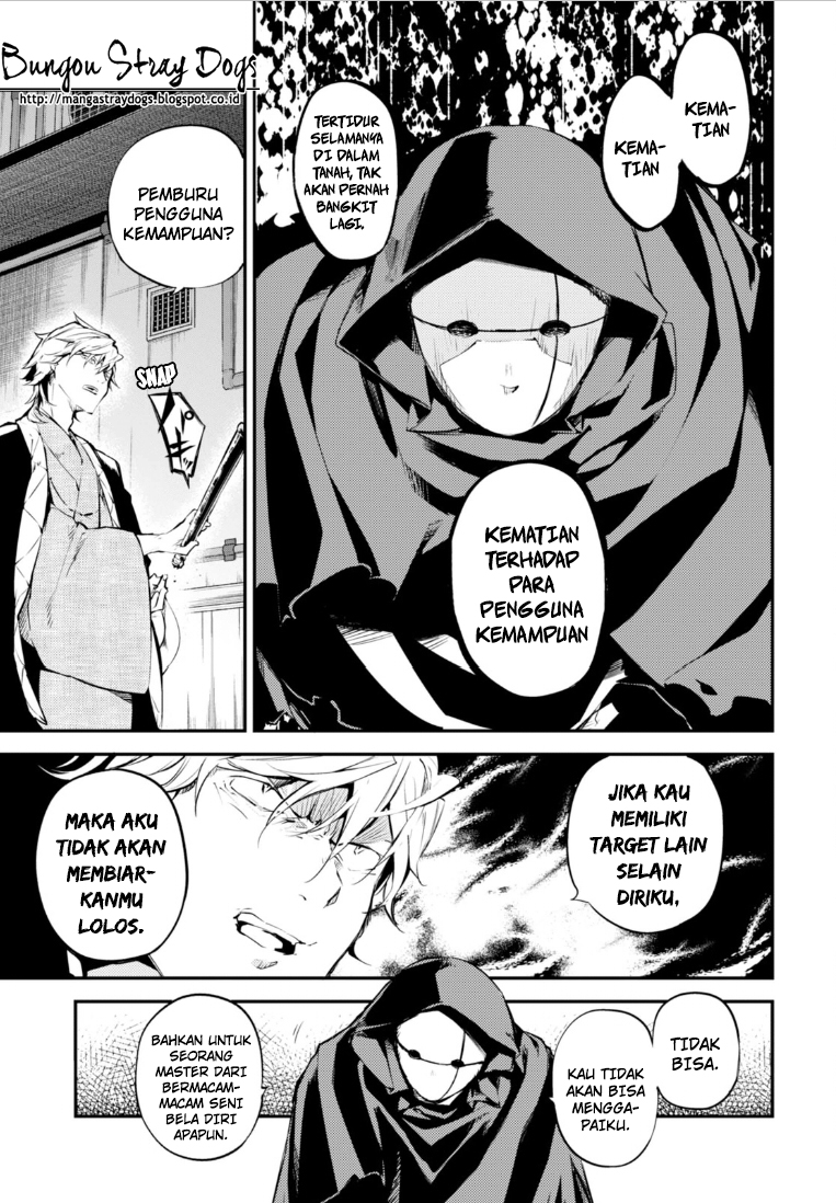 Bungou Stray Dogs Chapter 46