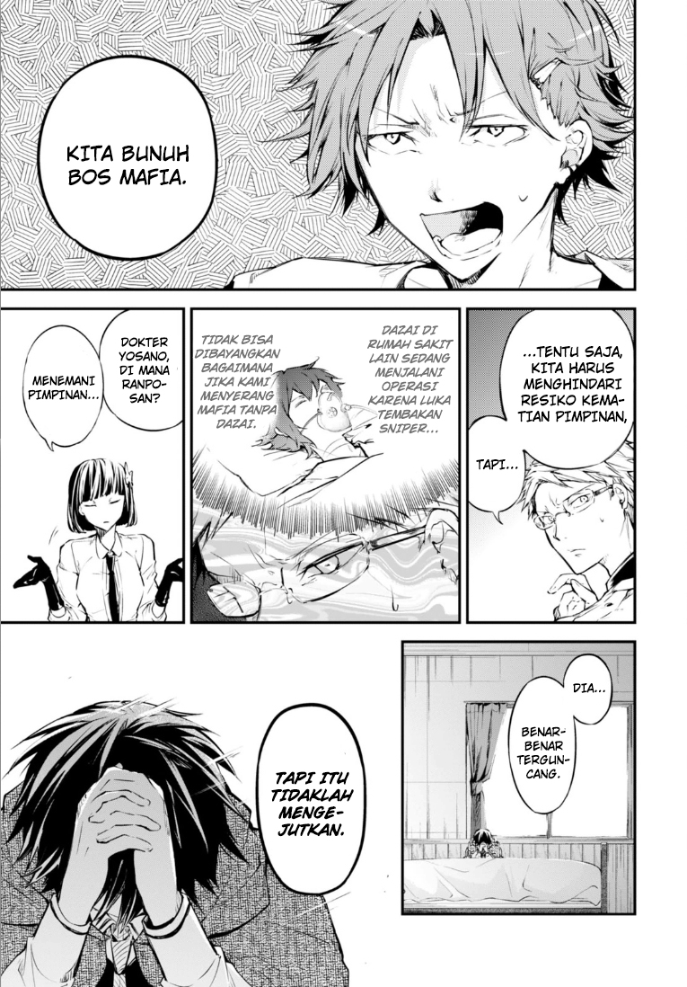 Bungou Stray Dogs Chapter 47