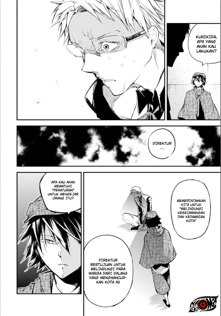Bungou Stray Dogs Chapter 48-5