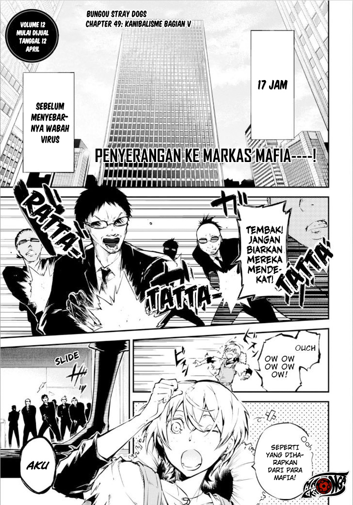 Bungou Stray Dogs Chapter 49