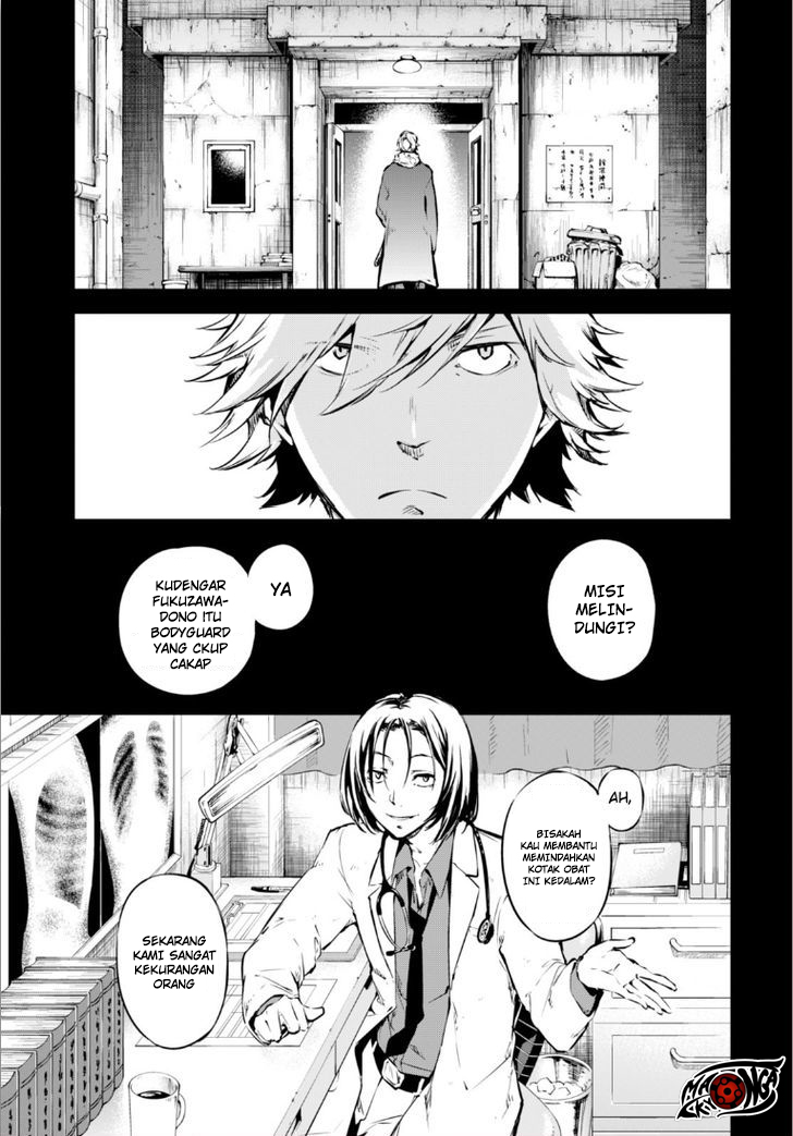 Bungou Stray Dogs Chapter 50