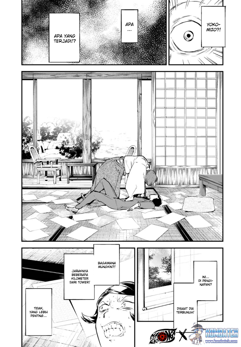 Bungou Stray Dogs Chapter 56
